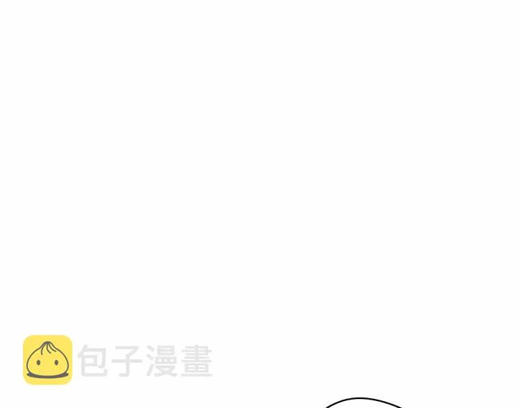 第55话 公主做啥都香香！ 第29页