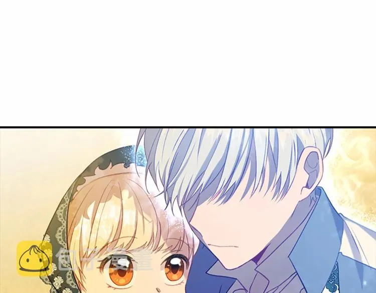 第55话 公主做啥都香香！ 第39页