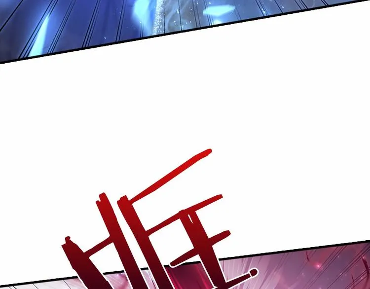 第55话 公主做啥都香香！ 第71页