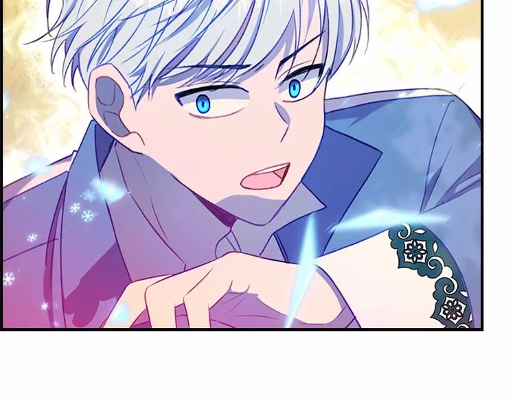 第55话 公主做啥都香香！ 第74页