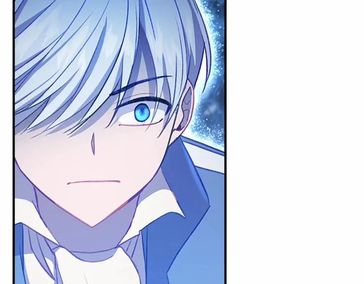 第55话 公主做啥都香香！ 第96页