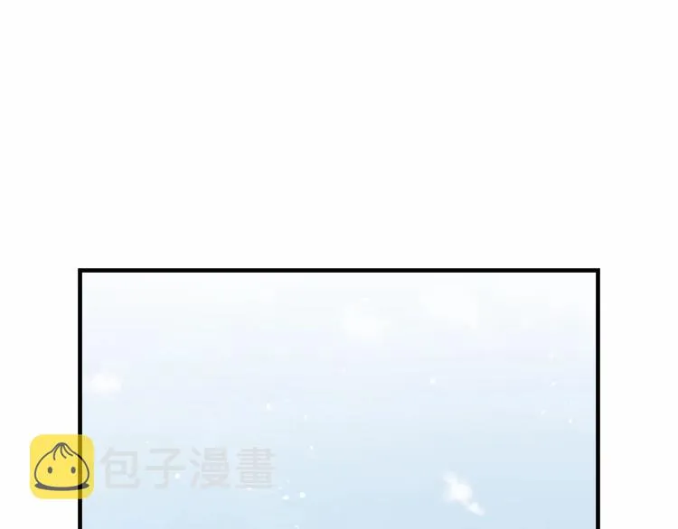 第55话 公主做啥都香香！ 第122页