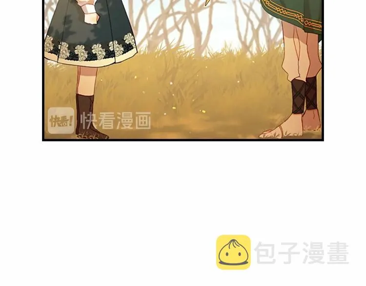 第55话 公主做啥都香香！ 第124页