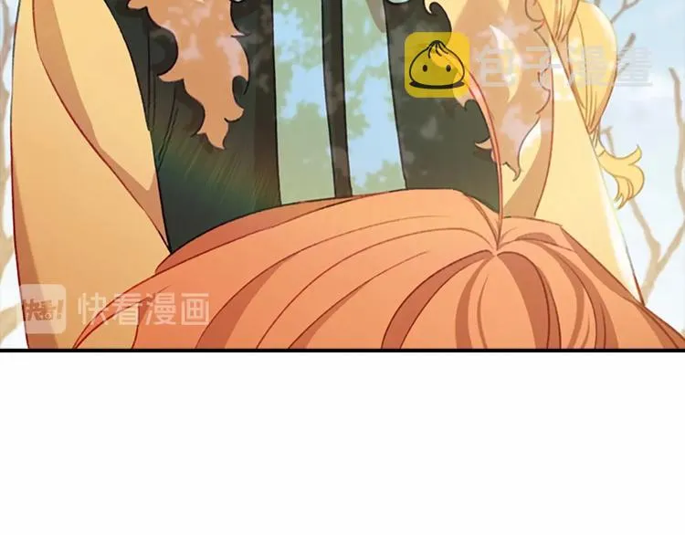 第55话 公主做啥都香香！ 第152页