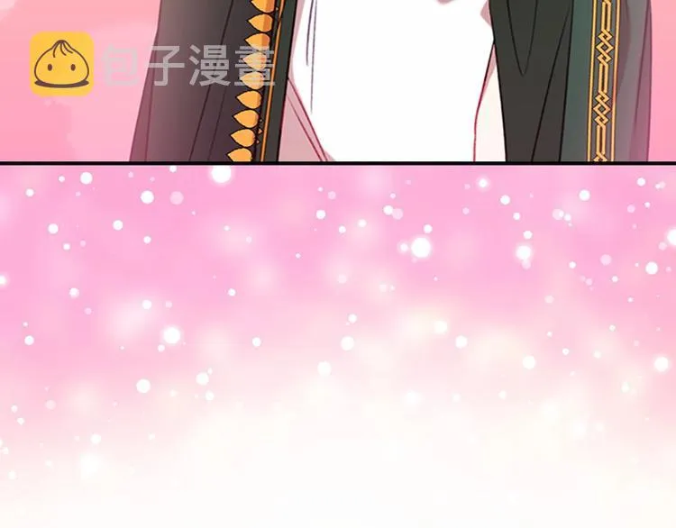 第55话 公主做啥都香香！ 第175页