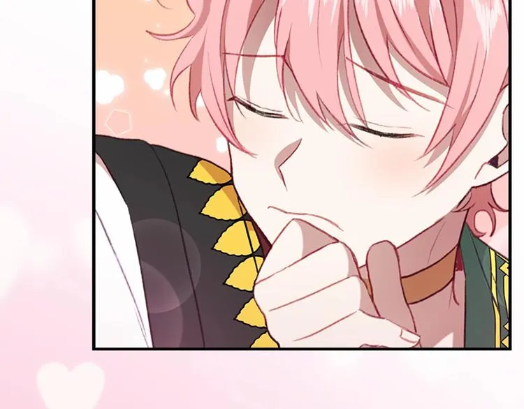 第56话 狼皮诅咒 第9页
