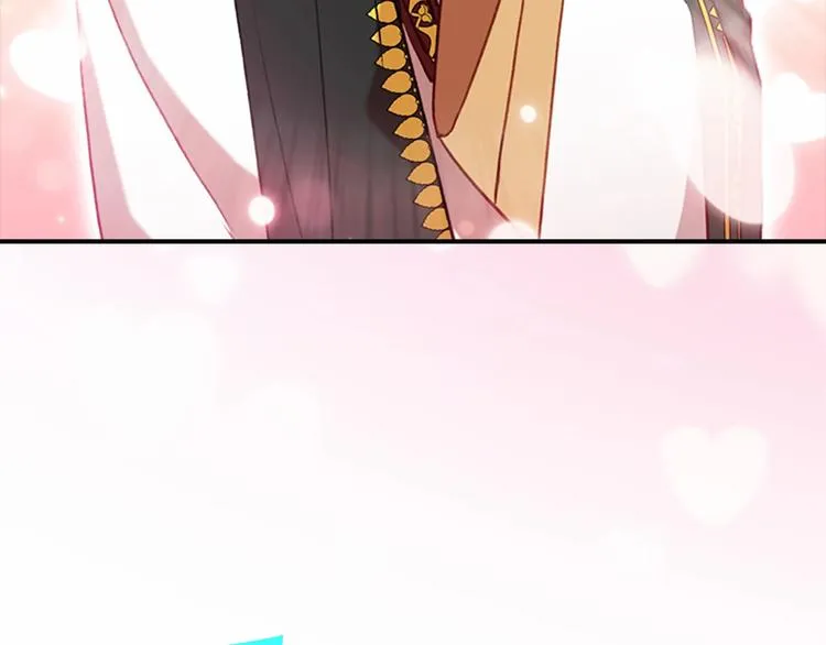 第56话 狼皮诅咒 第12页