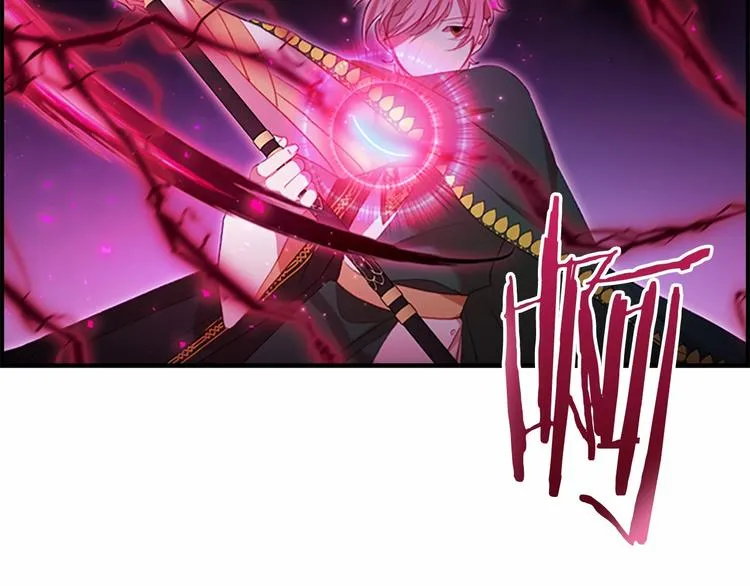 第56话 狼皮诅咒 第42页