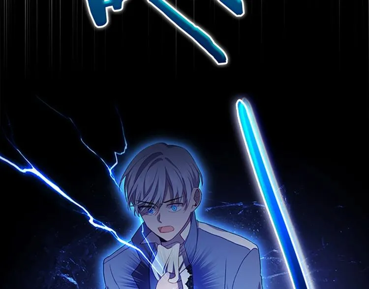 第56话 狼皮诅咒 第47页