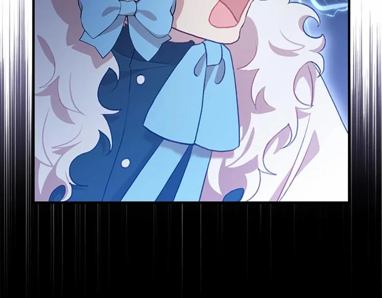 第56话 狼皮诅咒 第53页