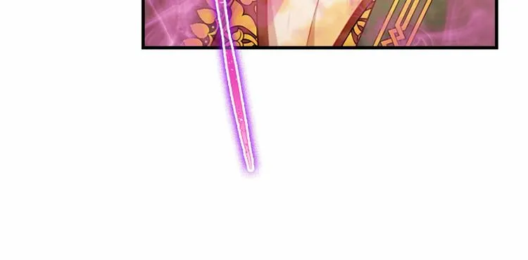 第56话 狼皮诅咒 第58页