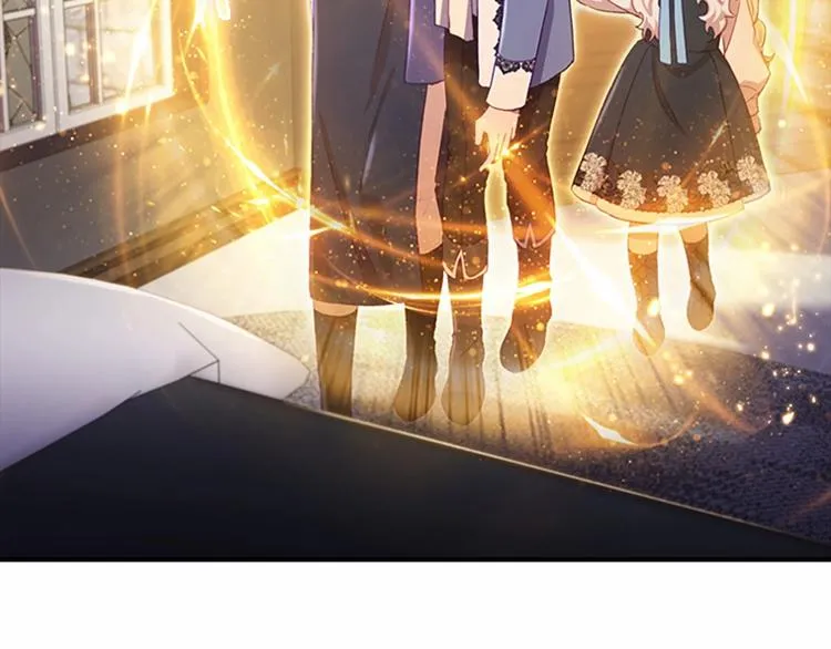 第56话 狼皮诅咒 第72页