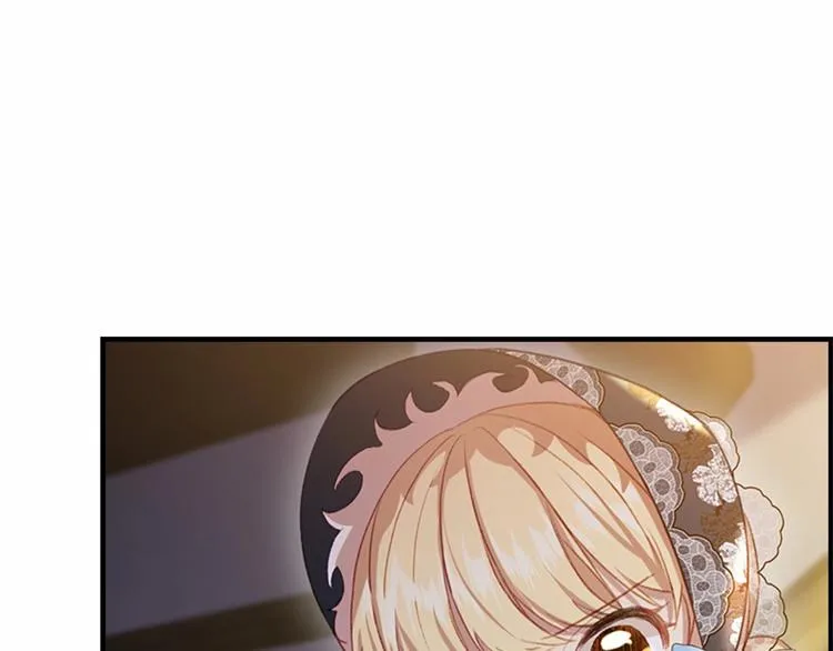 第56话 狼皮诅咒 第76页
