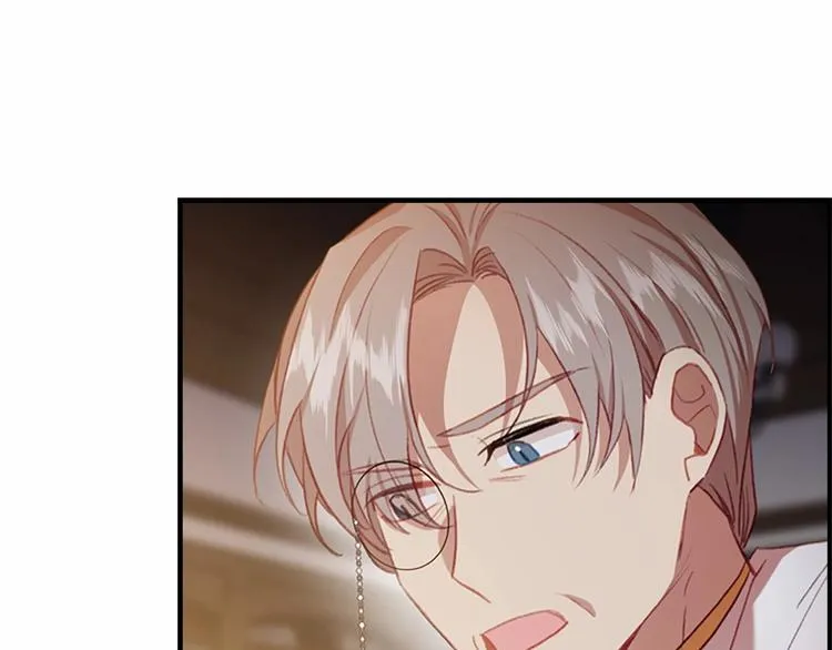第56话 狼皮诅咒 第93页