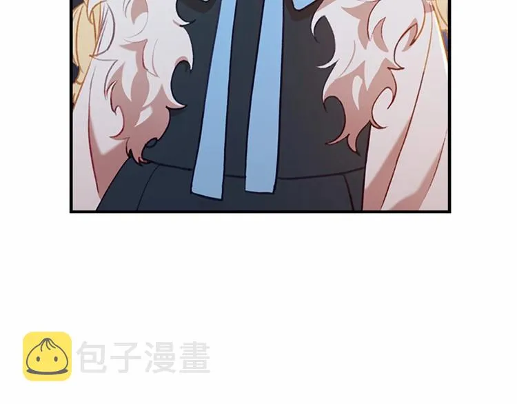第56话 狼皮诅咒 第96页