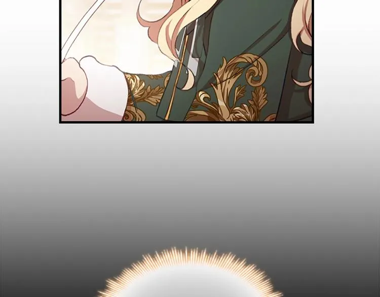 第56话 狼皮诅咒 第103页