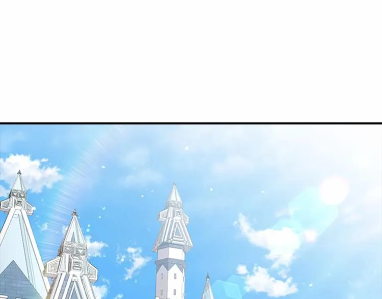 第56话 狼皮诅咒 第122页