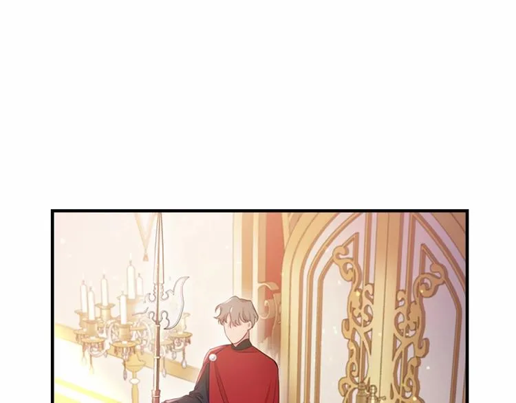 第56话 狼皮诅咒 第124页