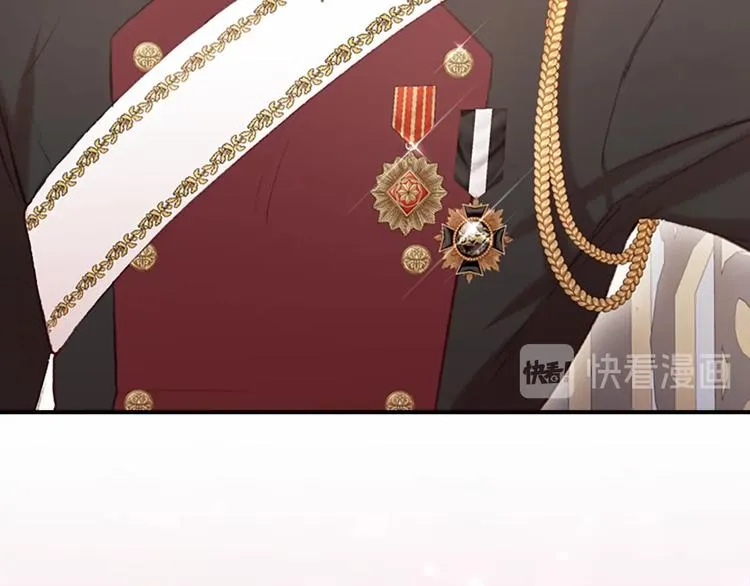 第56话 狼皮诅咒 第140页