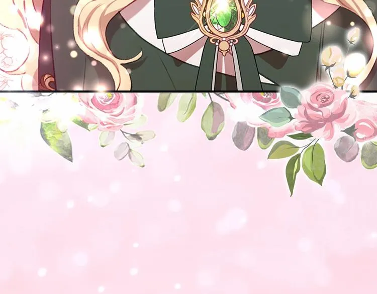 第56话 狼皮诅咒 第143页