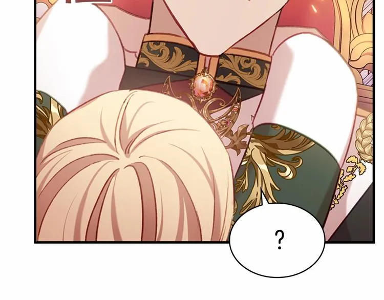 第56话 狼皮诅咒 第157页