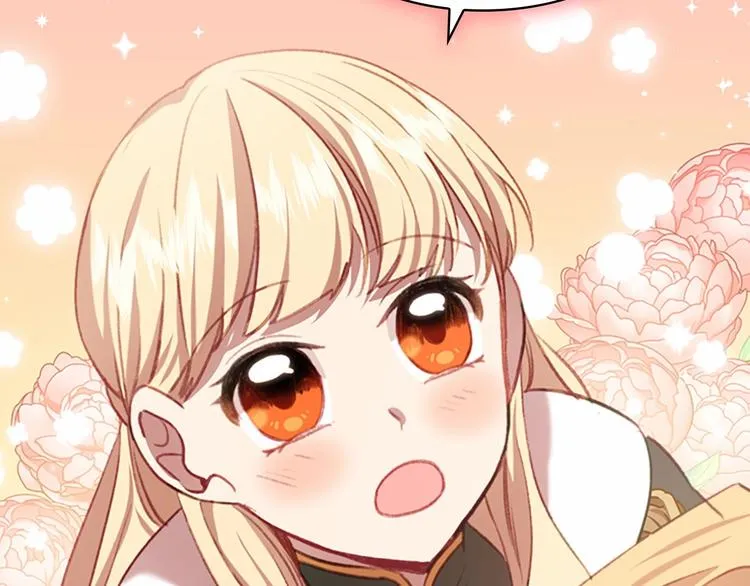 第56话 狼皮诅咒 第162页