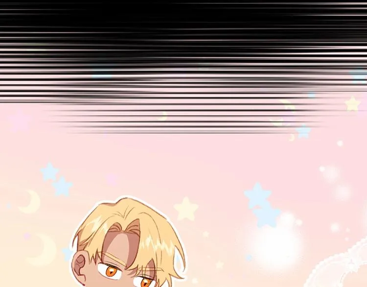 第57话 爸爸顶不住 第10页