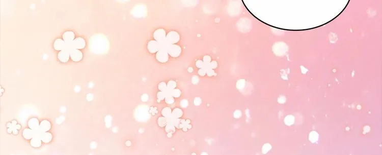 第57话 爸爸顶不住 第29页