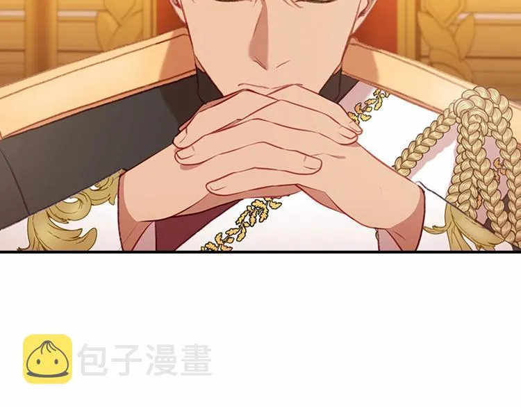 第57话 爸爸顶不住 第35页