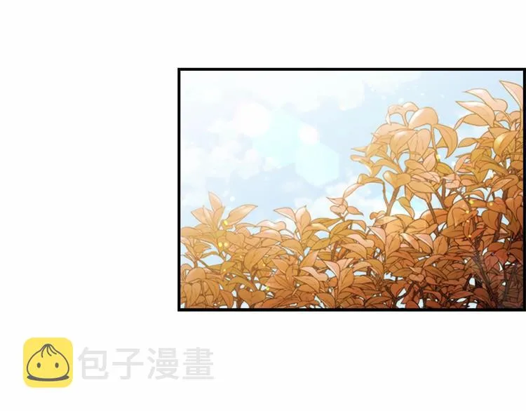 第57话 爸爸顶不住 第43页