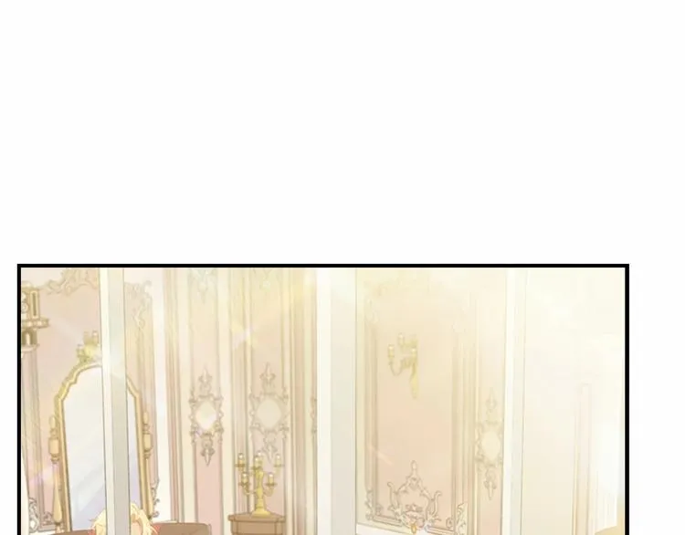 第57话 爸爸顶不住 第44页