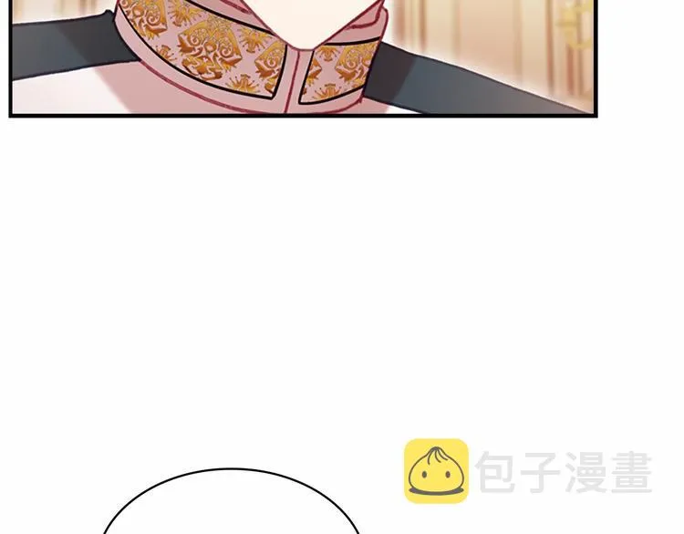 第57话 爸爸顶不住 第53页