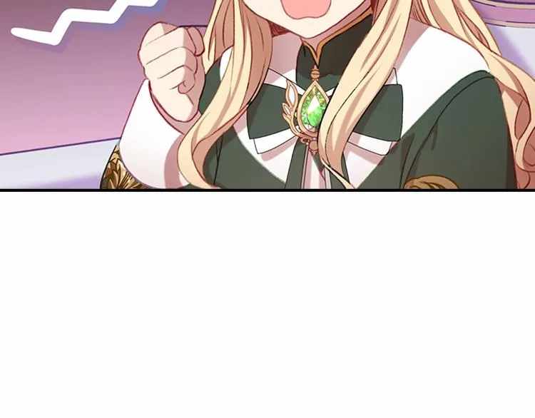 第57话 爸爸顶不住 第55页