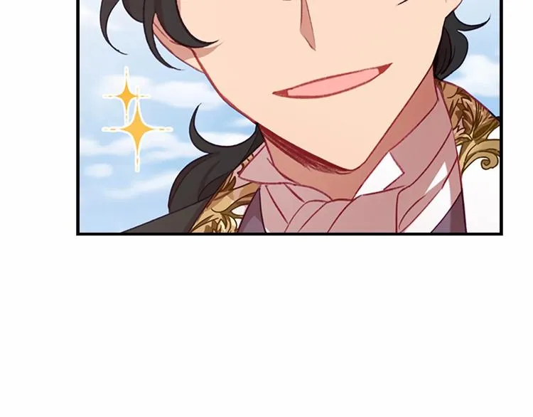 第57话 爸爸顶不住 第88页
