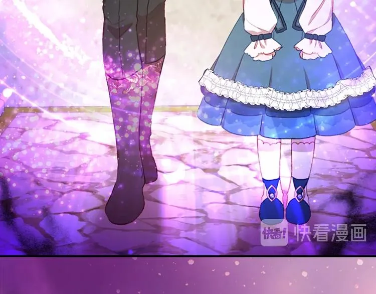 第57话 爸爸顶不住 第105页