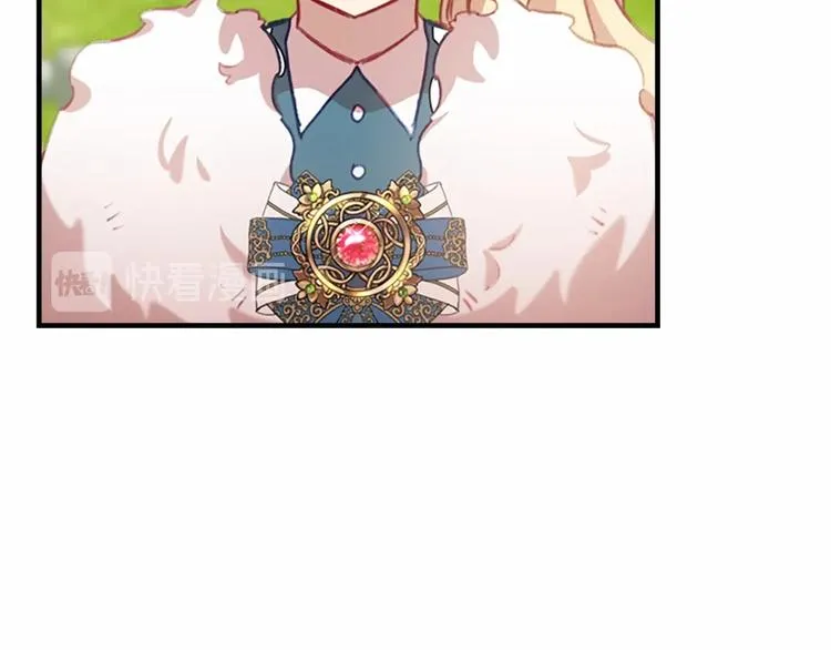 第57话 爸爸顶不住 第134页