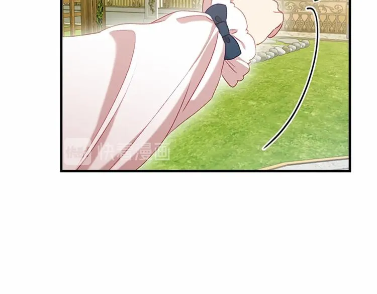 第57话 爸爸顶不住 第165页