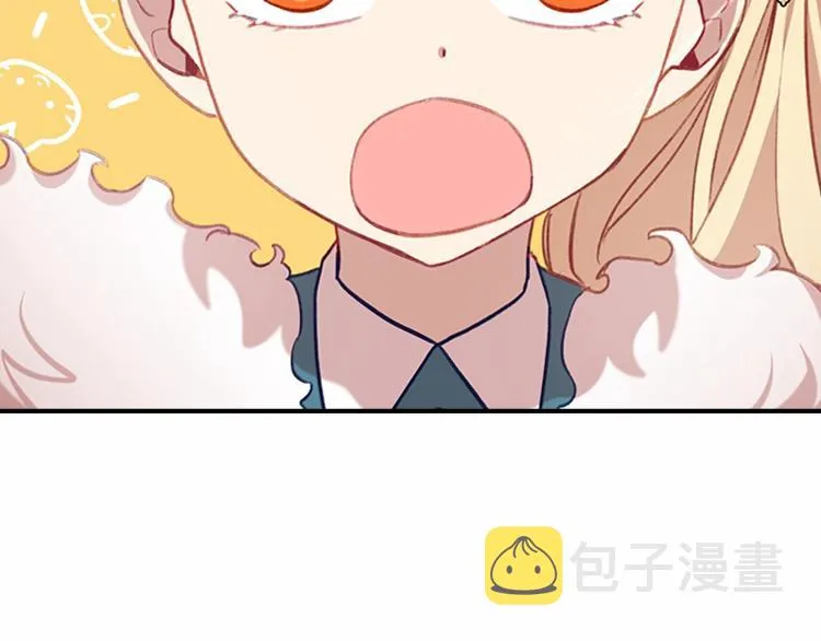 第57话 爸爸顶不住 第167页