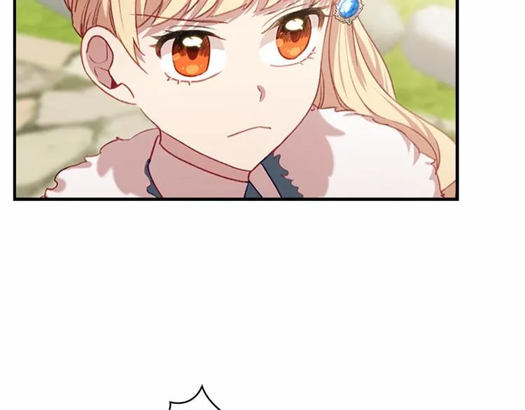 第57话 爸爸顶不住 第175页