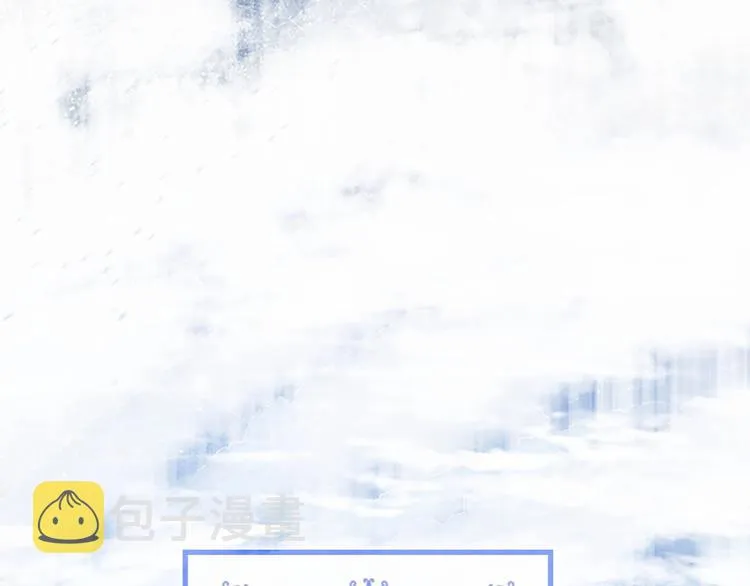 第57话 爸爸顶不住 第181页
