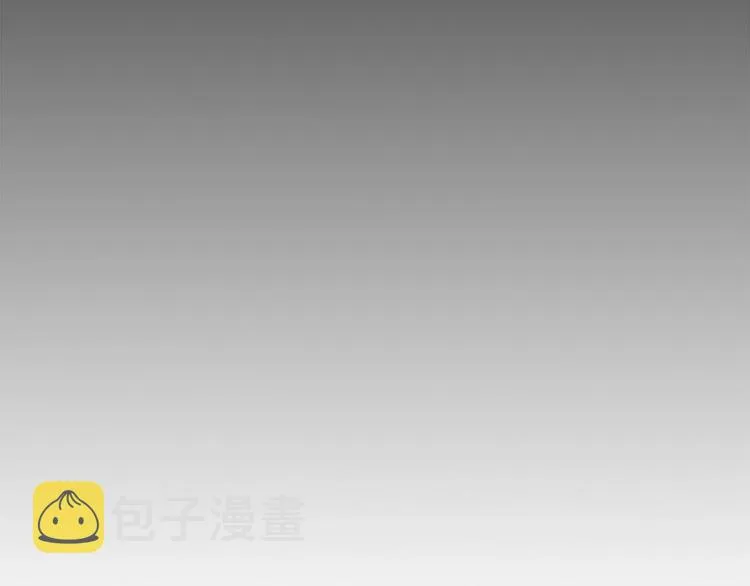 第57话 爸爸顶不住 第189页