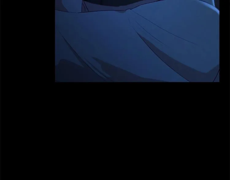 第58话 暴走模式 第11页