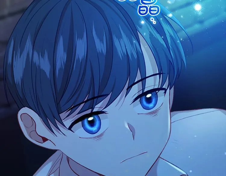 第58话 暴走模式 第22页