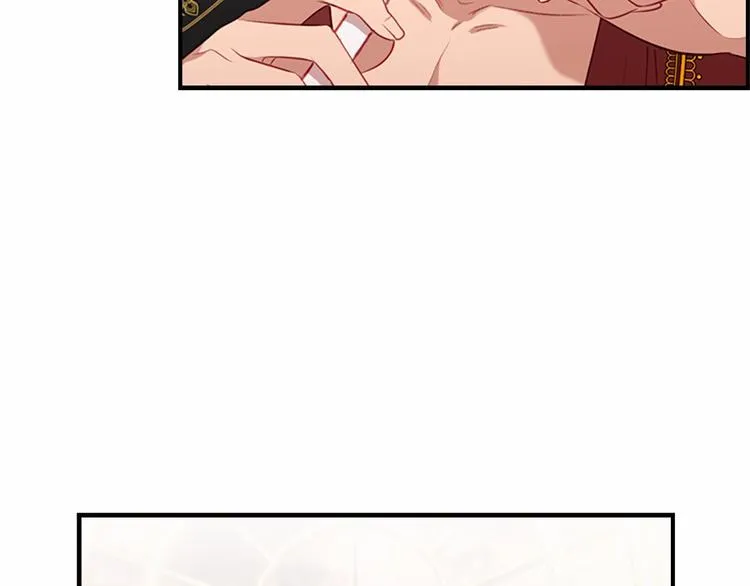第58话 暴走模式 第56页