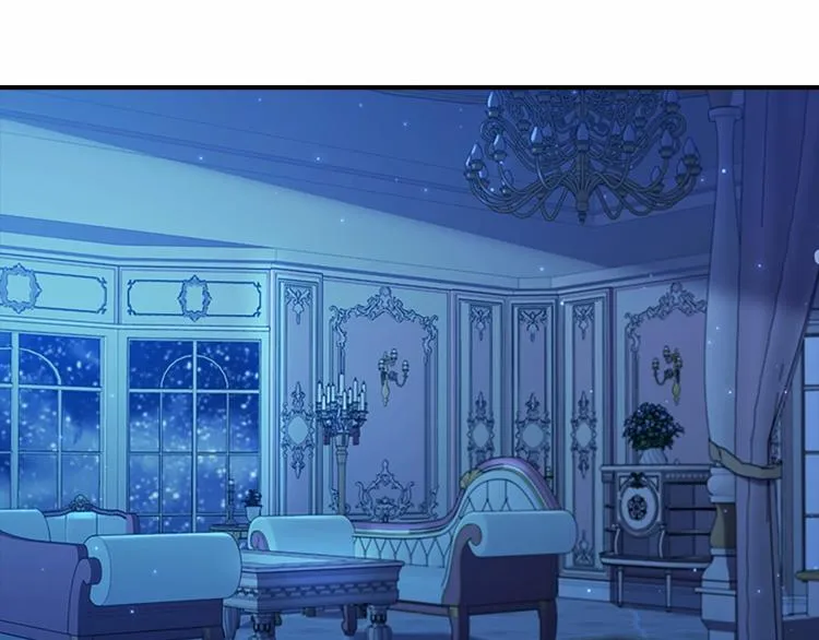 第58话 暴走模式 第96页