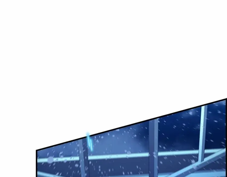 第58话 暴走模式 第103页