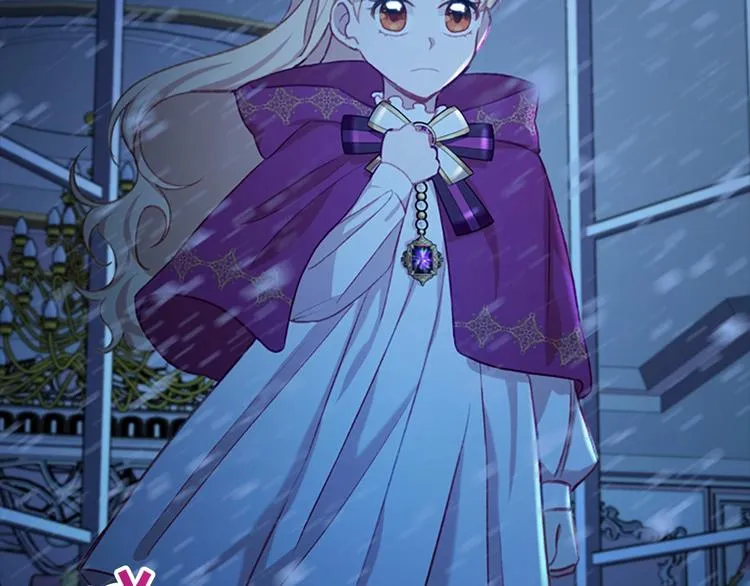 第58话 暴走模式 第106页