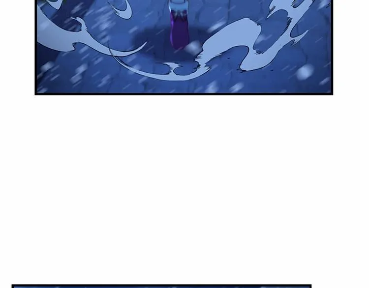 第58话 暴走模式 第114页
