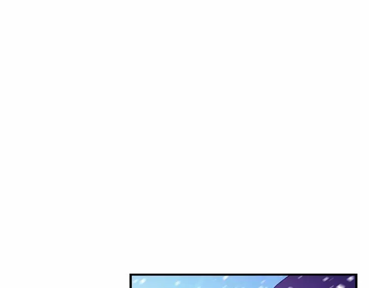 第58话 暴走模式 第125页