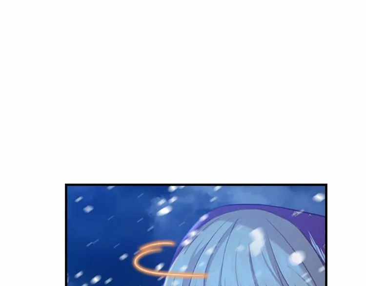 第58话 暴走模式 第130页